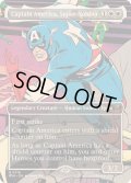(FOIL)(フルアート)(0316)スーパーソルジャー、キャプテン・アメリカ/Captain America, Super-Soldier《英語》【MSH】