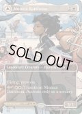 (FOIL)(フルアート)(0345)モニカ・ランボー/Monica Rambeau《英語》【MSH】