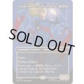 [EX+](フルアート)(0354)地球の守護者、キャプテン・マーベル/Captain Marvel, Earth's Protector《英語》【MSH】