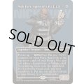 [EX+](フルアート)(0357)S.H.I.E.L.D.のエージェント、ニック・フューリー/Nick Fury, Agent of S.H.I.E.L.D.《英語》【MSH】