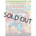 (FOIL)(フルアート)(0387)スーパーソルジャー、キャプテン・アメリカ/Captain America, Super-Soldier《英語》【MSH】