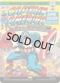 (FOIL)(フルアート)(0387)スーパーソルジャー、キャプテン・アメリカ/Captain America, Super-Soldier《英語》【MSH】