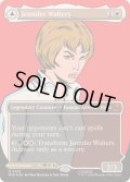 (FOIL)(フルアート)(0388)ジェニファー・ウォルターズ/Jennifer Walters《英語》【MSH】