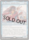 (FOIL)ミズ・マーベル、カマラ・カーン/Ms. Marvel, Kamala Khan《英語》【MSH】