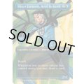 [EX+](フルアート)ミスター・ファンタスティック、リード・リチャーズ/Mister Fantastic, Reed Richards《英語》【MSH】