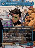 (FOIL)(フルアート)(0331)ブルース・バナー/Bruce Banner《英語》【MSH】