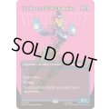 [EX+](フルアート)才気煥発な勇士、アイアンハート/Ironheart, Clever Champion《英語》【MSH】