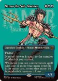 (フルアート)サブマリナー、ネイモア/Namor the Sub-Mariner《英語》【MSH】