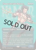 (FOIL)(フルアート)(0362)サブマリナー、ネイモア/Namor the Sub-Mariner《英語》【MSH】