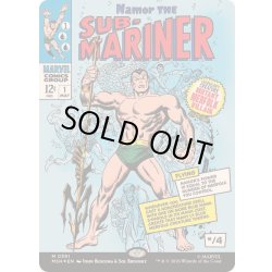 画像1: (FOIL)(フルアート)(0391)サブマリナー、ネイモア/Namor the Sub-Mariner《英語》【MSH】