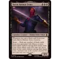 [EX+]バロン・ヘルムート・ジモ/Baron Helmut Zemo《英語》【MSH】