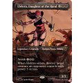 (FOIL)(フルアート)(0326)ザ・ハンドのくノ一、エレクトラ/Elektra, Daughter of the Hand《英語》【MSH】