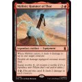 ソーのハンマー、ムジョルニア/Mjolnir, Hammer of Thor《英語》【MSH】