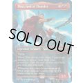 [EX+](フルアート)(0338)雷神、ソー/Thor, God of Thunder《英語》【MSH】