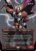 (フルアート)(0369)雷神、ソー/Thor, God of Thunder《英語》【MSH】