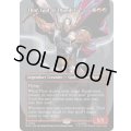 [EX+](フルアート)(0369)雷神、ソー/Thor, God of Thunder《英語》【MSH】