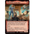 [EX+](フルアート)奔放なる閃影、クイックシルバー/Quicksilver, Brash Blur《英語》【MSH】