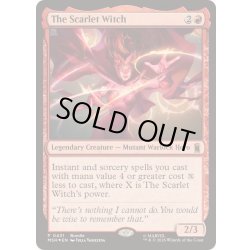 画像1: (FOIL)(0431)スカーレット・ウィッチ/The Scarlet Witch《英語》【MSH】