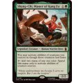 カンフーの達人、シャン・チー/Shang-Chi, Master of Kung Fu《英語》【MSH】