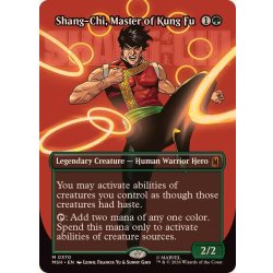画像1: [EX](フルアート)カンフーの達人、シャン・チー/Shang-Chi, Master of Kung Fu《英語》【MSH】