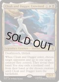 [EX+](FOIL)絡み合う絆、クロークとダガー/Cloak and Dagger, Entwined《英語》【MSH】
