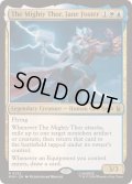 [EX+](FOIL)マイティ・ソー、ジェーン・フォスター/The Mighty Thor, Jane Foster《英語》【MSH】