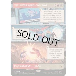 画像1: (FOIL)(フルアート)スーパーヒーローの争い、シビル・ウォー/The Super Hero Civil War《英語》【MSH】