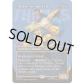[EX+](フルアート)(0376)マッドタイタン、サノス/Thanos, the Mad Titan《英語》【MSH】
