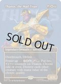 [EX+](FOIL)(フルアート)(0376)マッドタイタン、サノス/Thanos, the Mad Titan《英語》【MSH】