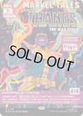 [EX+](FOIL)(フルアート)(0400)マッドタイタン、サノス/Thanos, the Mad Titan《英語》【MSH】