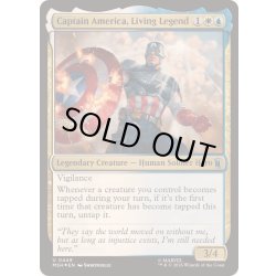 画像1: (サージFOIL)生ける伝説、キャプテン・アメリカ/Captain America, Living Legend《英語》【MSH】