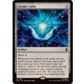 コズミック・キューブ/Cosmic Cube《英語》【MSH】