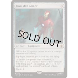 画像1: アイアンマン・アーマー/Iron Man Armor《英語》【MSH】
