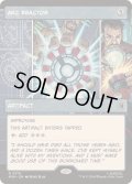 [EX+](FOIL)(フルアート)アークリアクター/Arc Reactor《英語》【MSH】