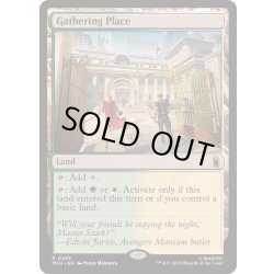 画像1: [EX+]集いの場/Gathering Place《英語》【MSH】