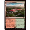 (FOIL)複合訓練施設/Training Compound《英語》【MSH】