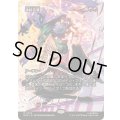 (FOIL)(フルアート)連続突撃/Relentless Assault《日本語》【MAR】