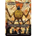 (FOIL)(フルアート)ウェブの守護者、マスター・ウィーバー/Master Weaver, Web Protector　//　終わりなき巣網のアラスタ/Arasta of the Endless Web《日本語》【MAR】