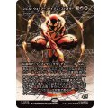(FOIL)(フルアート)シビル・ウォリアー、アイアン・スパイダー/Iron Spider, Civil Warrior　//　古代の証人、アリボー/Alibou, Ancient Witness《日本語》【MAR】