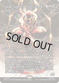 (FOIL)(フルアート)シビル・ウォリアー、アイアン・スパイダー/Iron Spider, Civil Warrior　//　古代の証人、アリボー/Alibou, Ancient Witness《日本語》【MAR】