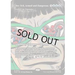 画像1: [EX+](フルアート)危険なアーム持ち、ドク・オック/Doc Ock, Armed and Dangerous　//　潮汐を作るもの、ロートス/Lorthos, the Tidemaker《英語》【MAR】
