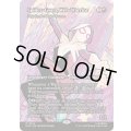 (FOIL)(フルアート)ウェブ・ウォリアー、スパイダー・グウェン/Spider-Gwen, Web-Warrior　//　刃を咲かせる者、ナジーラ/Najeela, the Blade-Blossom《英語》【MAR】