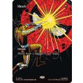 (フルアート)ショック/Shock《英語》【MAR】