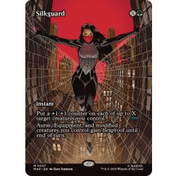 画像1: [EX+](フルアート)絹鎧/Silkguard《英語》【MAR】