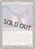 [EX](FOIL)(0286)情け容赦無き者、グウェノム/Gwenom, Remorseless《英語》【SPM】