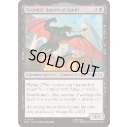 画像1: [EX+]ヌルの落とし子、グレンデル/Grendel, Spawn of Knull《英語》【SPE】