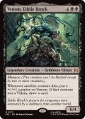 (FOIL)ヴェノム、エディ・ブロック/Venom, Eddie Brock《英語》【SPE】