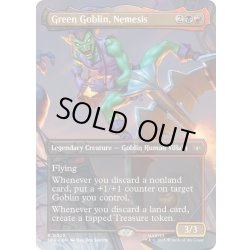 画像1: (FOIL)(フルアート)宿敵、グリーンゴブリン/Green Goblin, Nemesis《英語》【SPE】
