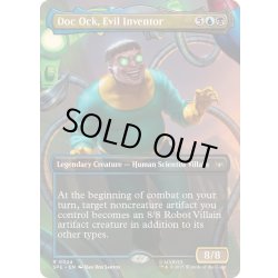画像1: [EX+](フルアート)邪悪な発明者、ドク・オック/Doc Ock, Evil Inventor《英語》【SPE】