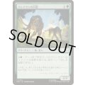 (FOIL)クレイヴンの大猫/Kraven's Cats《日本語》【SPM】
